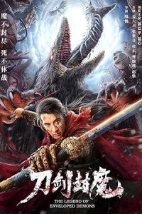 The Legend of Enveloped Demons (2022) Hollywood Hindi Dubbed Poster