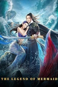 The Legend of Mermaid (2020) Hollywood Hindi Dubbed Poster
