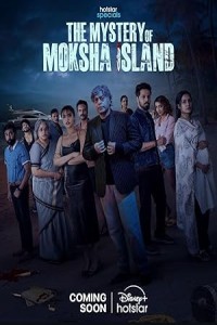 The Mystery of Moksha Island (2024) Hindi Season 01 Poster