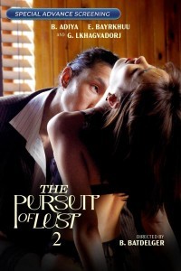 The Pursuit of Lust 2 (2025) Tagalog Movie Poster