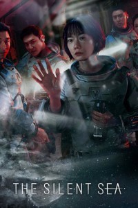 The Silent Sea (2021) Hindi Season 01 Poster