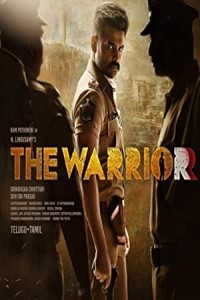 The Warriorr (2022) South Indian Hindi Dubbed Poster