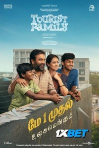 Tourist Family (2025) Hindi Dubbed Poster