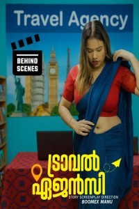 Travel Agency BTS (2025) BoomEX Malayalam Short Film Poster