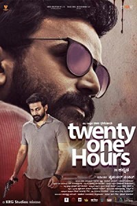 Twenty One Hours (2022) South Indian Hindi Dubbed Poster