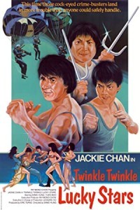 Twinkle Twinkle Lucky Stars (1985) Hollywood Hindi Dubbed Poster