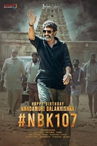 Veera Simha Reddy (2023) South Indian Hindi Dubbed Poster