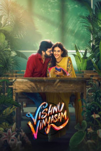 Vishnu Vinyasam (2026) Hindi Dubbed Movie Poster
