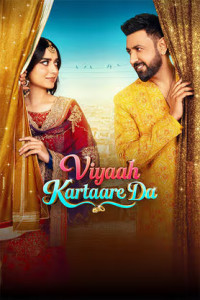 Viyaah Kartaare Da (2026) Punjabi Movie Poster