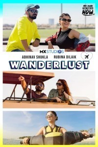 Wanderlust (2022) Hindi Season 01 Poster