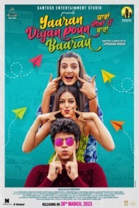 Yaaran Diyan Poun Baaran (2023) Punjabi Movie Poster