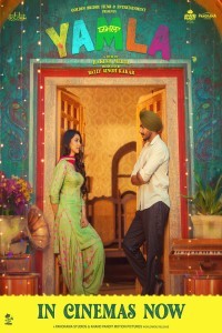 Yamla (2025) Punjabi Movie