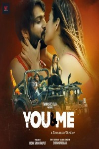 You and Me (2024) Namasteyflix Original Short Film Poster