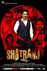 Zindagi Shatranj Hai (2023) Bollywood Hindi Movie