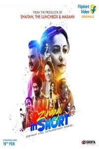 Zindagi in Short (2021) Hindi Season 01 Poster