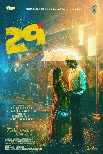 29 (2026) Hindi Dubbed Movie
