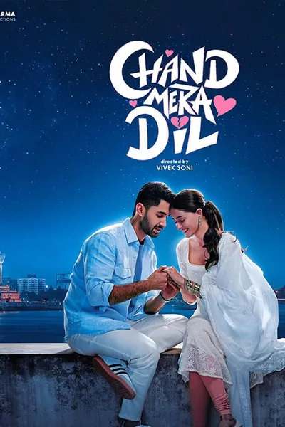 Chand Mera Dil (2026) Hindi Movie Poster