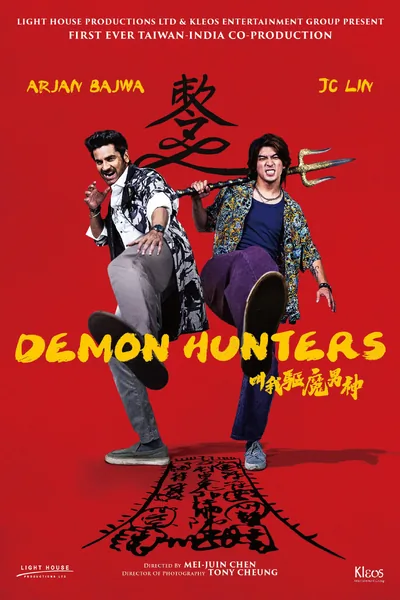 Demon Hunters (2025) Chinese Hindi Dubbed