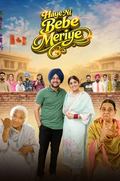 Haye Ni Bebe Meriye (2026) Punjabi Movie Poster