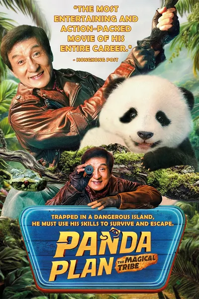 Panda Plan 2 The Magical Tribe (2026) Hollywood Hindi Dubbed