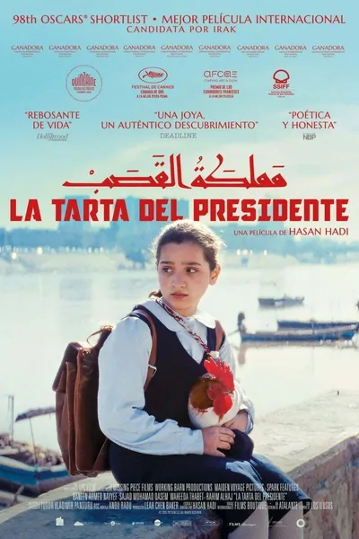The Presidents Cake (2025) Hollywood Hindi Dubbed Poster